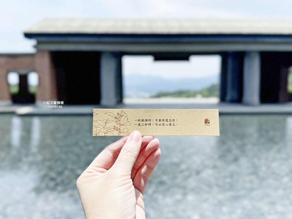 法鼓山世界佛教教育園區心靈沉浸之旅,園區參觀交通方式 法鼓山世界佛教教育園區心靈沉浸之旅,園區參觀交通方式