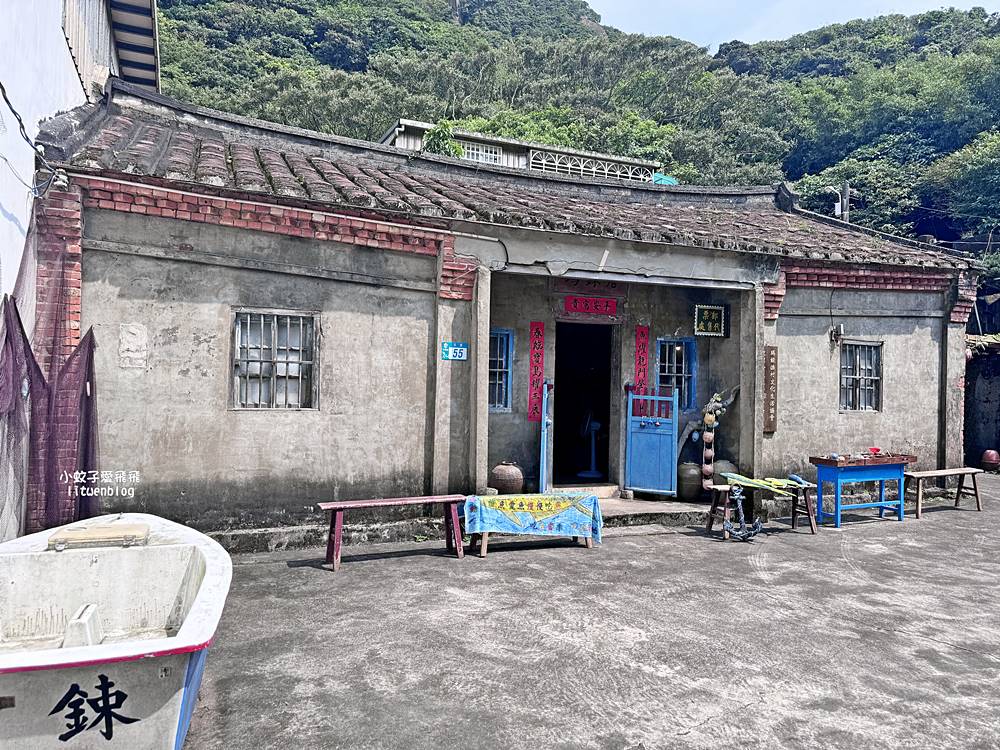 百年古厝野柳瑪鋉居，野柳漁港萬里蟹之漁村小旅行
