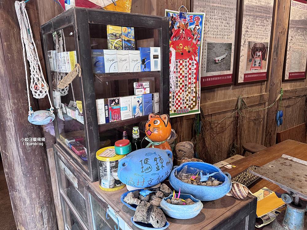 百年古厝野柳瑪鋉居，野柳漁港萬里蟹之漁村小旅行