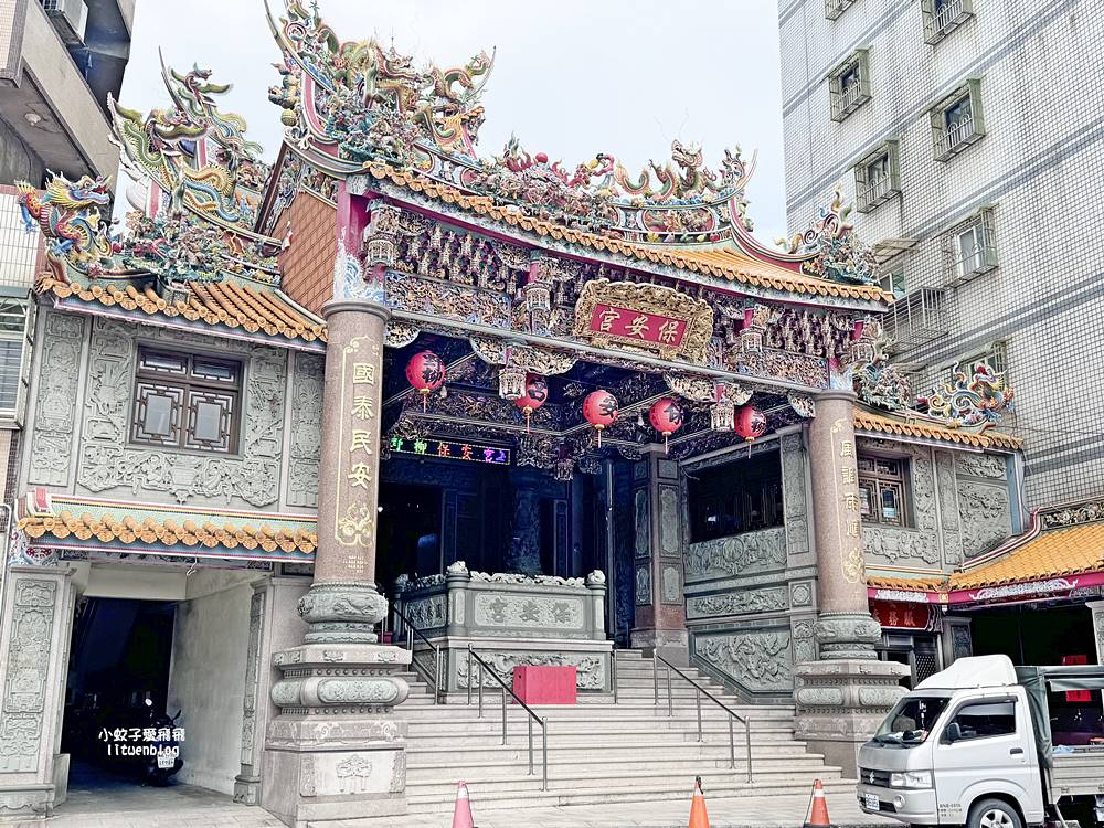 百年古厝野柳瑪鋉居，野柳漁港萬里蟹之漁村小旅行