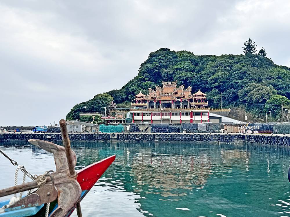 百年古厝野柳瑪鋉居，野柳漁港萬里蟹之漁村小旅行