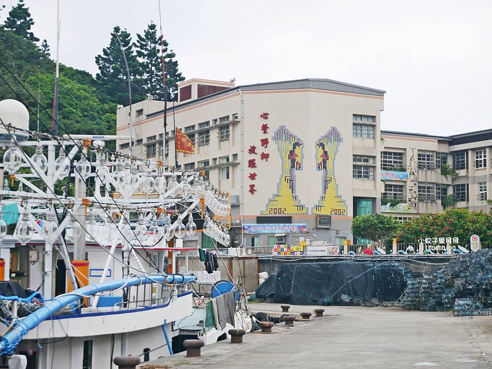 百年古厝野柳瑪鋉居，野柳漁港萬里蟹之漁村小旅行
