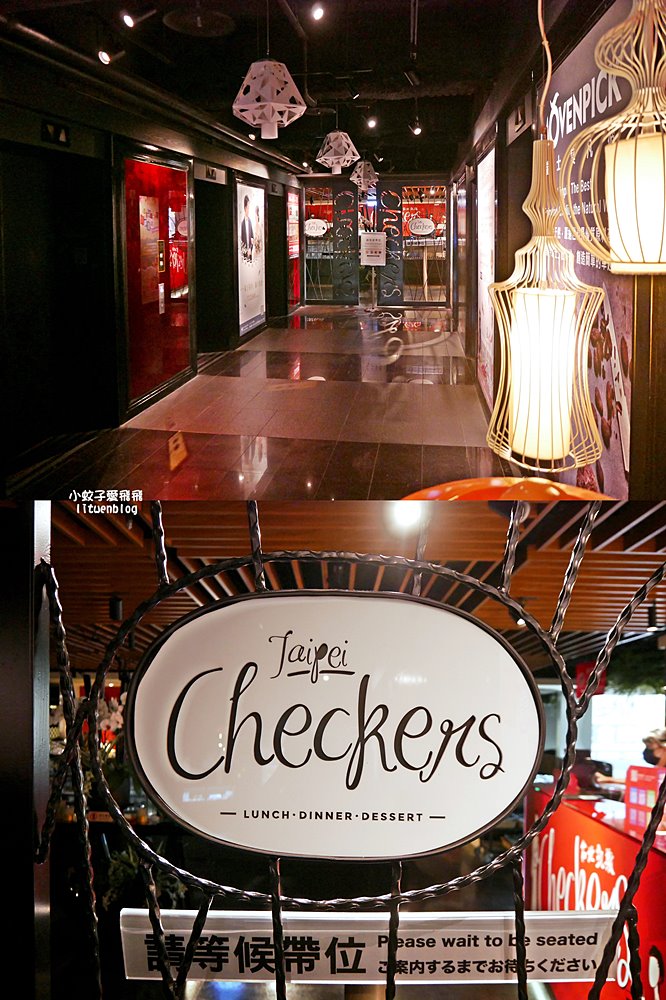 台北凱撒大飯店Checkers自助餐千元有找威靈頓牛排吃到飽 台北凱撒大飯店Checkers自助餐千元有找威靈頓牛排吃到飽