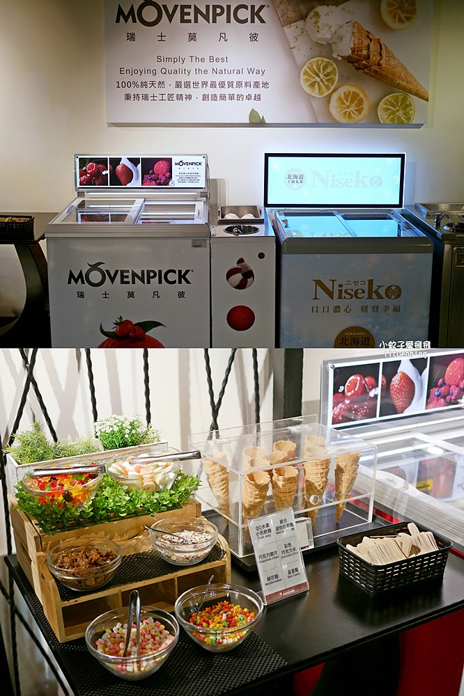 台北凱撒大飯店Checkers自助餐千元有找威靈頓牛排吃到飽