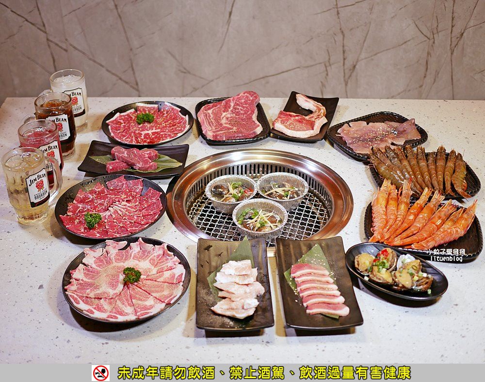 「Oh! Yaki精緻燒肉吃到飽」新莊店共超過80道食材無限吃599元起 「Oh! Yaki精緻燒肉吃到飽」新莊店共超過80道食材無限吃599元起