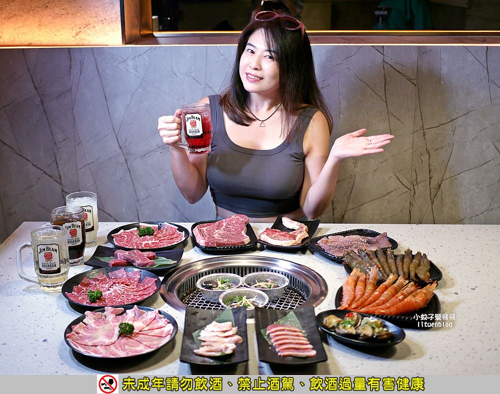 「Oh! Yaki精緻燒肉吃到飽」新莊店共超過80道食材無限吃599元起