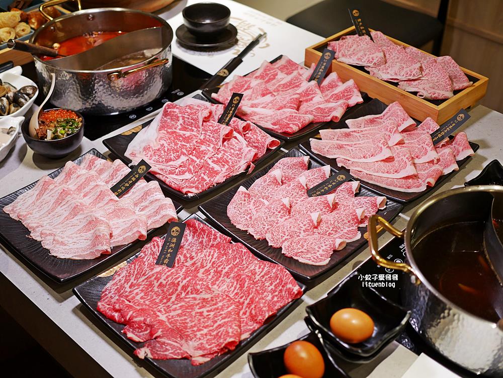 「極鶴和牛鍋物」日本A5和牛吃到飽和牛肋眼上蓋、沙朗心頂級肉品太完美