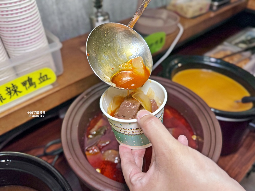 公館美食「塊雞師食務所」只要150元就含麻辣鴨血熱雞湯小菜飲料無限吃
