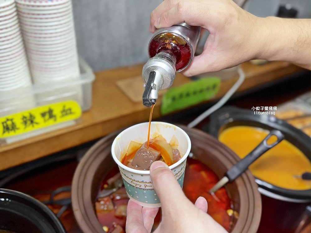 公館美食「塊雞師食務所」只要150元就含麻辣鴨血熱雞湯小菜飲料無限吃