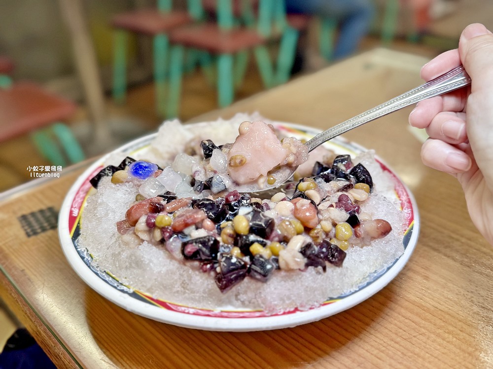 台北公館「臺一牛奶大王」超過半世紀冰店，招牌八寶冰、手作湯圓