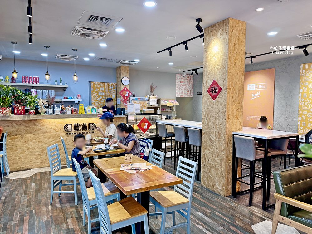 「豐滿早午餐」新莊新泰店多款早午餐拼盤樣式豐富