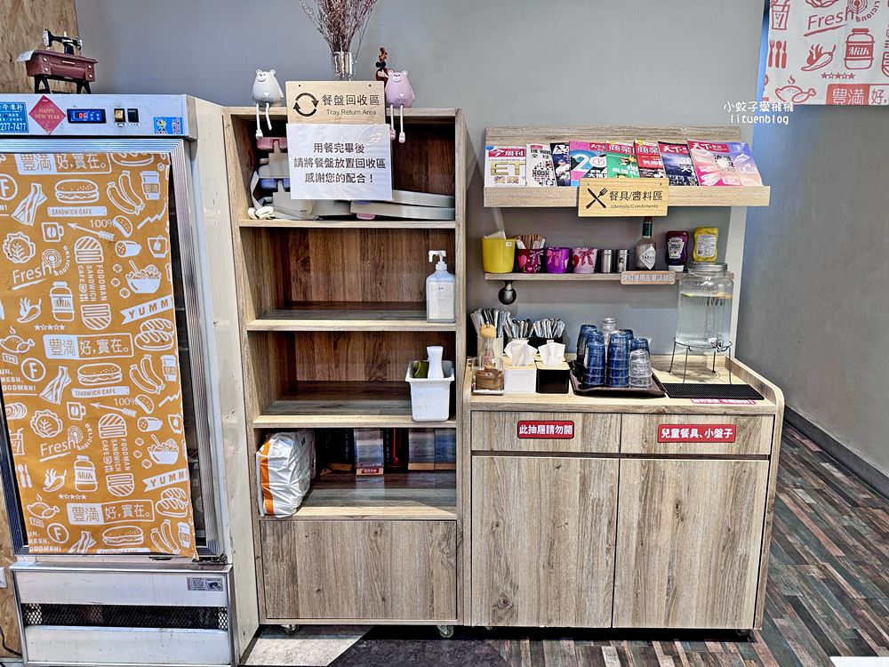 「豐滿早午餐」新莊新泰店多款早午餐拼盤樣式豐富