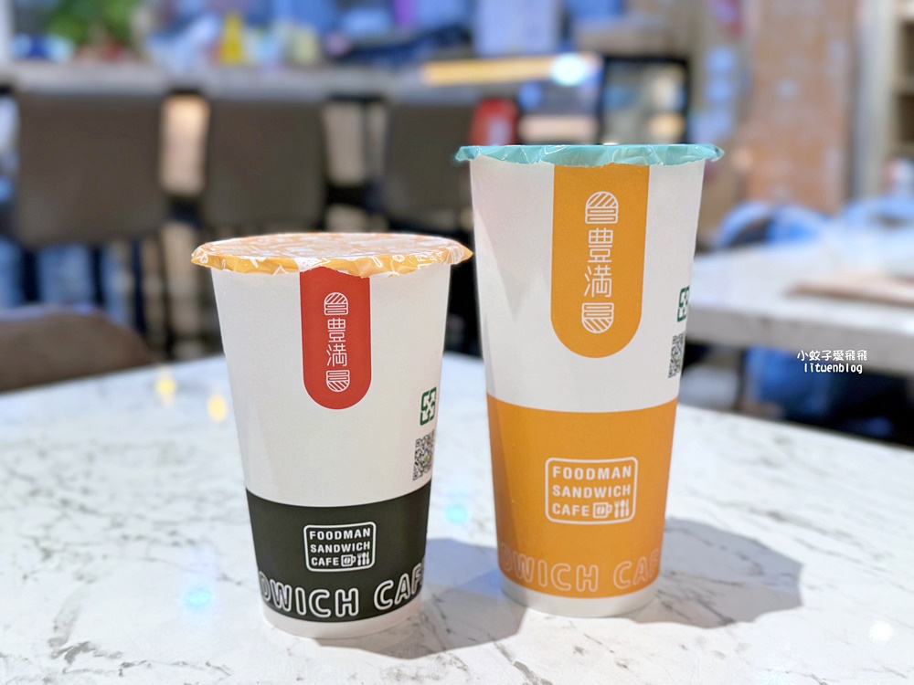「豐滿早午餐」新莊新泰店多款早午餐拼盤樣式豐富