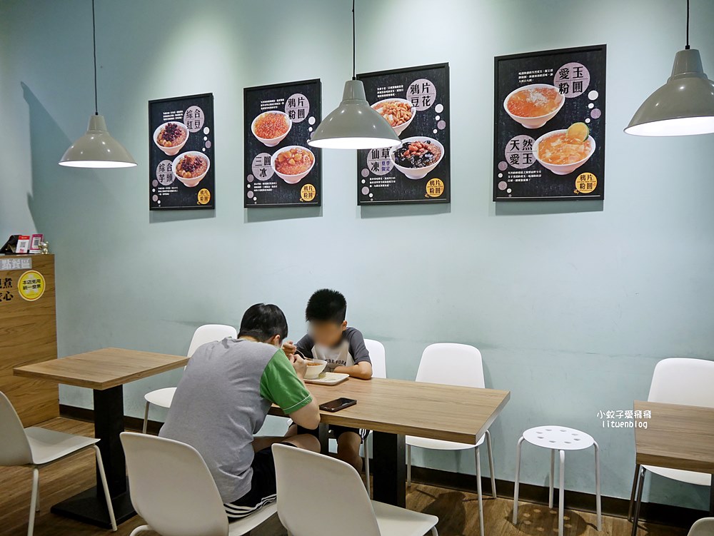 三峽北大美食「鴉片粉圓北大店」經典扁平芋圓地瓜圓與Q彈蜜漬粉圓 三峽北大美食「鴉片粉圓北大店」經典扁平芋圓地瓜圓與Q彈蜜漬粉圓