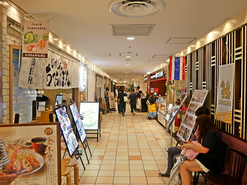 「和幸豬排池袋店」池袋車站PARCO本館樓上平價好吃連鎖豬排店 「和幸豬排池袋店」池袋車站PARCO本館樓上平價好吃連鎖豬排店