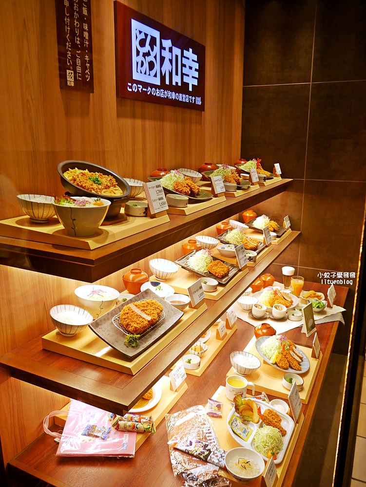 「和幸豬排池袋店」池袋車站PARCO本館樓上平價好吃連鎖豬排店