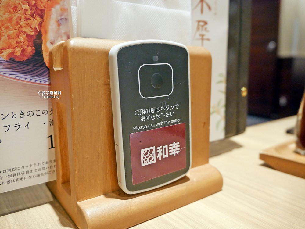 「和幸豬排池袋店」池袋車站PARCO本館樓上平價好吃連鎖豬排店
