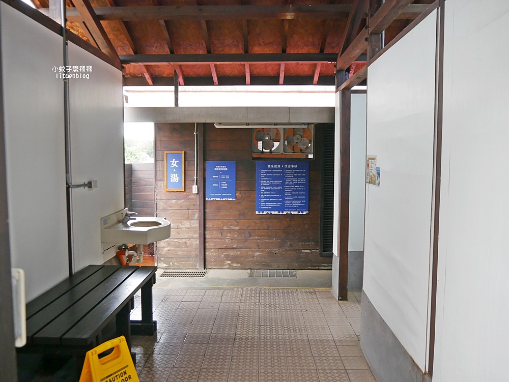 金山「磺港溫泉公共浴室」無料戶外泡腳池&男女裸湯金銀雙湯 金山「磺港溫泉公共浴室」無料戶外泡腳池&男女裸湯金銀雙湯