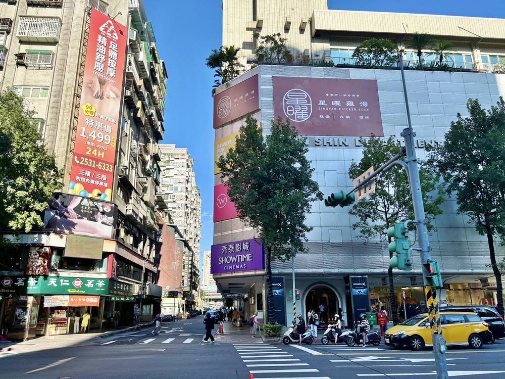 台北中山「星曜雞湯」雞湯界的LV整鍋膠質濃稠鮮香