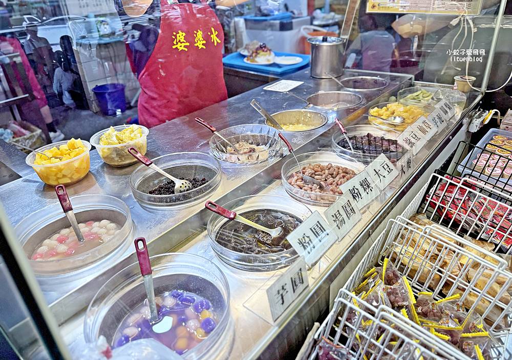 高雄鹽埕「高雄婆婆冰創始店」李鹹冰與在地特色冰品,傳承三代的古早味 高雄鹽埕「高雄婆婆冰創始店」李鹹冰與在地特色冰品,傳承三代的古早味
