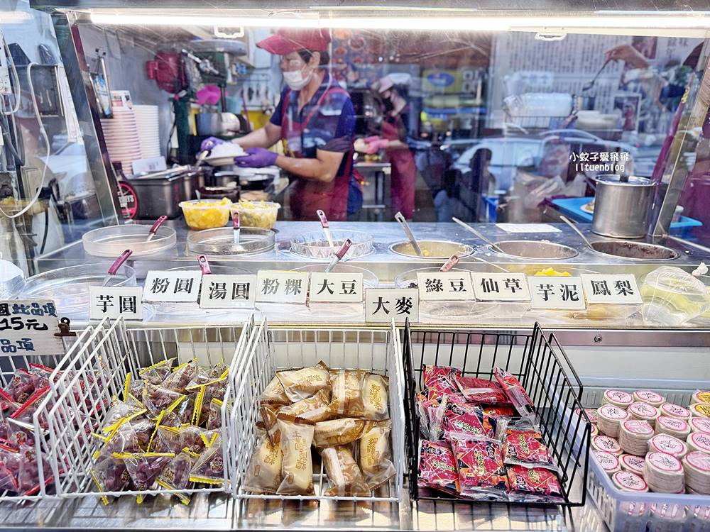 高雄鹽埕「高雄婆婆冰創始店」李鹹冰與在地特色冰品,傳承三代的古早味 高雄鹽埕「高雄婆婆冰創始店」李鹹冰與在地特色冰品,傳承三代的古早味