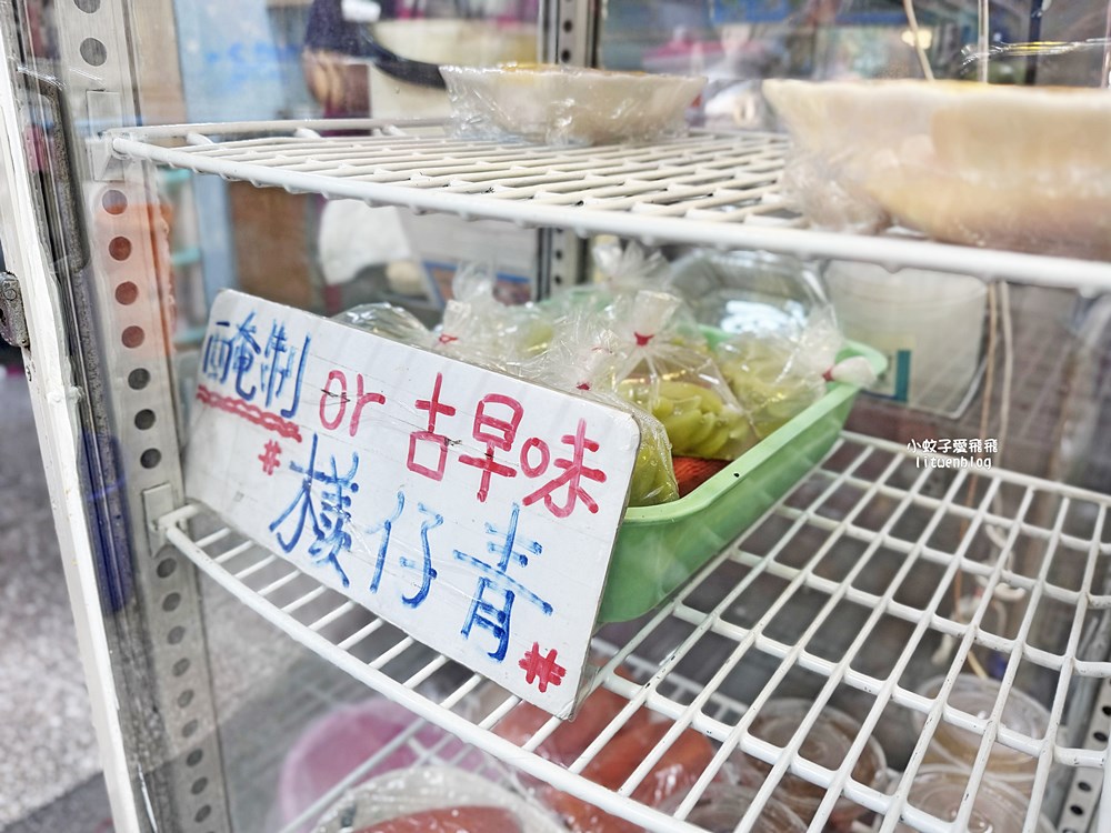 高雄鹽埕「高雄婆婆冰創始店」李鹹冰與在地特色冰品，傳承三代的古早味