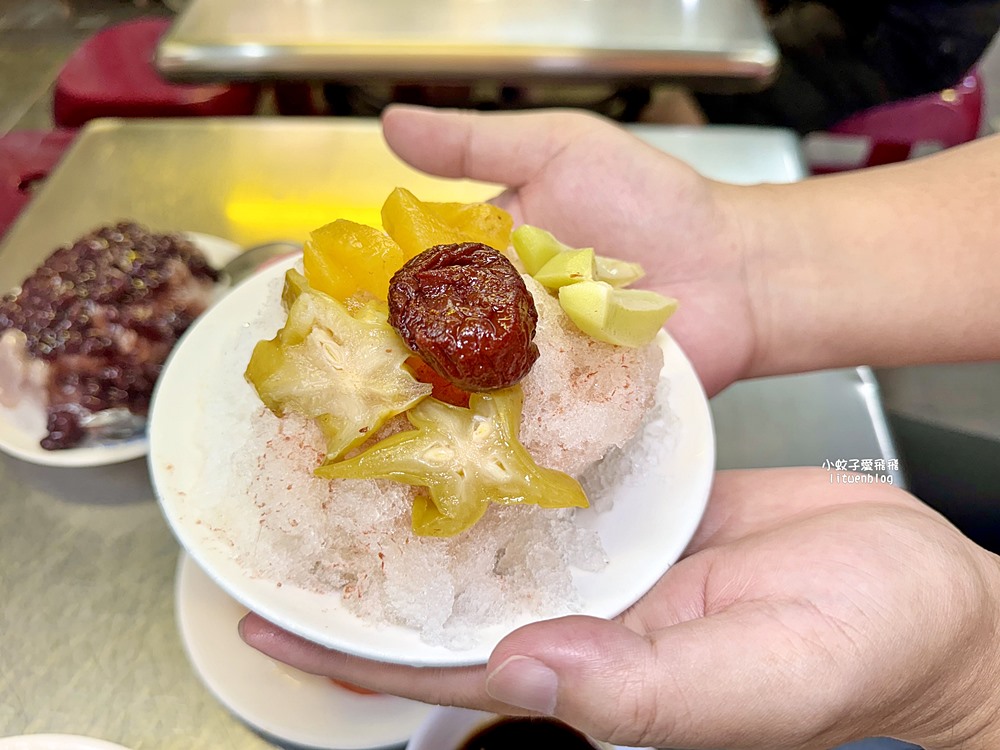 高雄鹽埕「高雄婆婆冰創始店」李鹹冰與在地特色冰品,傳承三代的古早味 高雄鹽埕「高雄婆婆冰創始店」李鹹冰與在地特色冰品,傳承三代的古早味