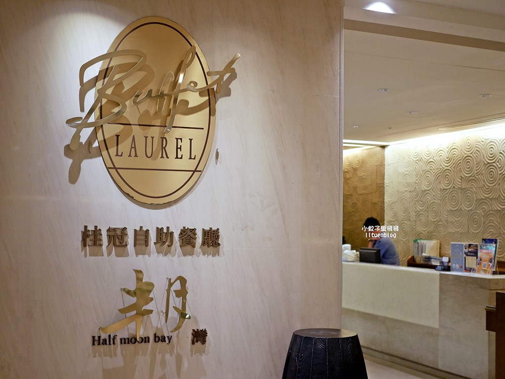 礁溪長榮鳳凰酒店泡湯spa、娛樂設施電影廳、自助餐美食一泊二食大滿足
