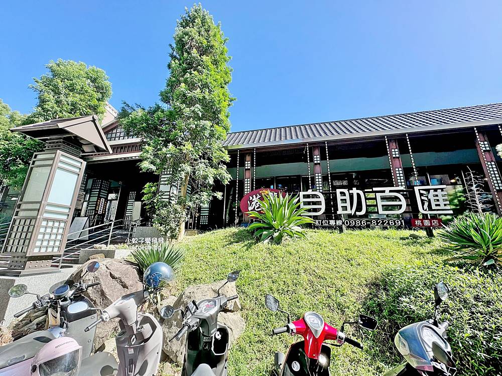 港龘港式自助百匯桃園店｜港龘港式飲茶桃園店二訪，完全不敗的吃到飽餐廳