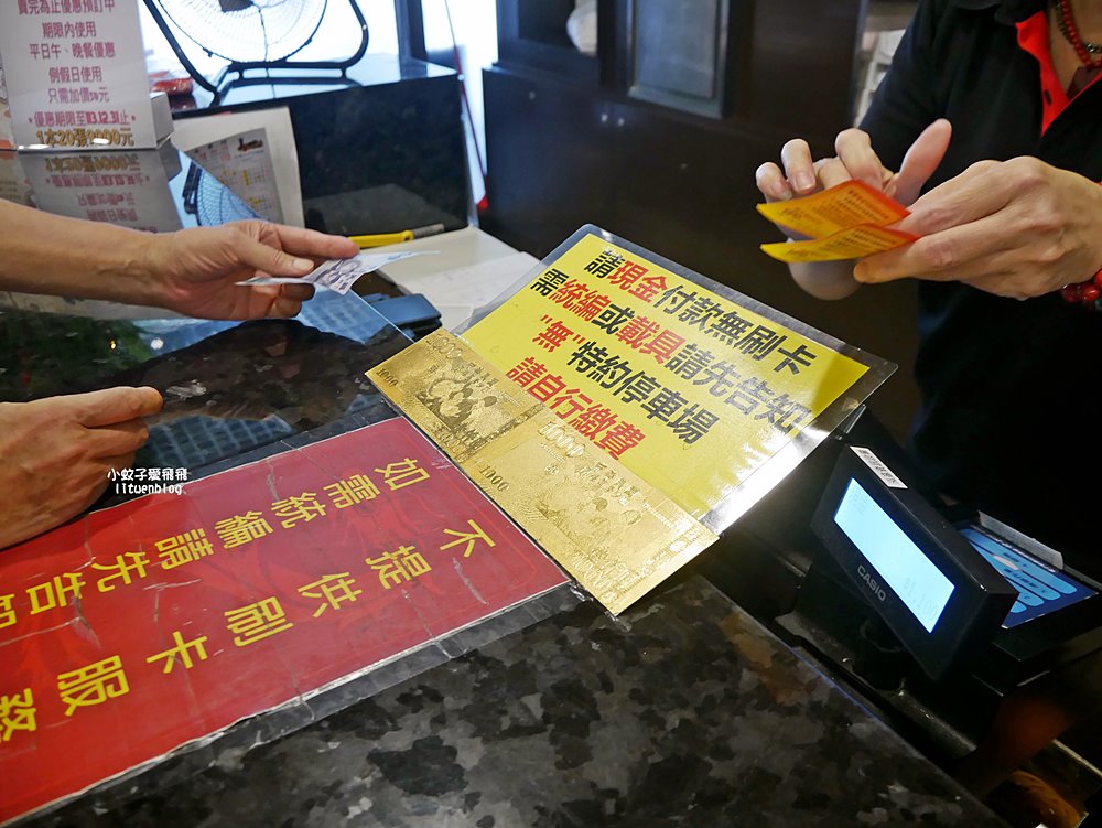 港龘港式自助百匯桃園店｜港龘港式飲茶桃園店二訪，完全不敗的吃到飽餐廳