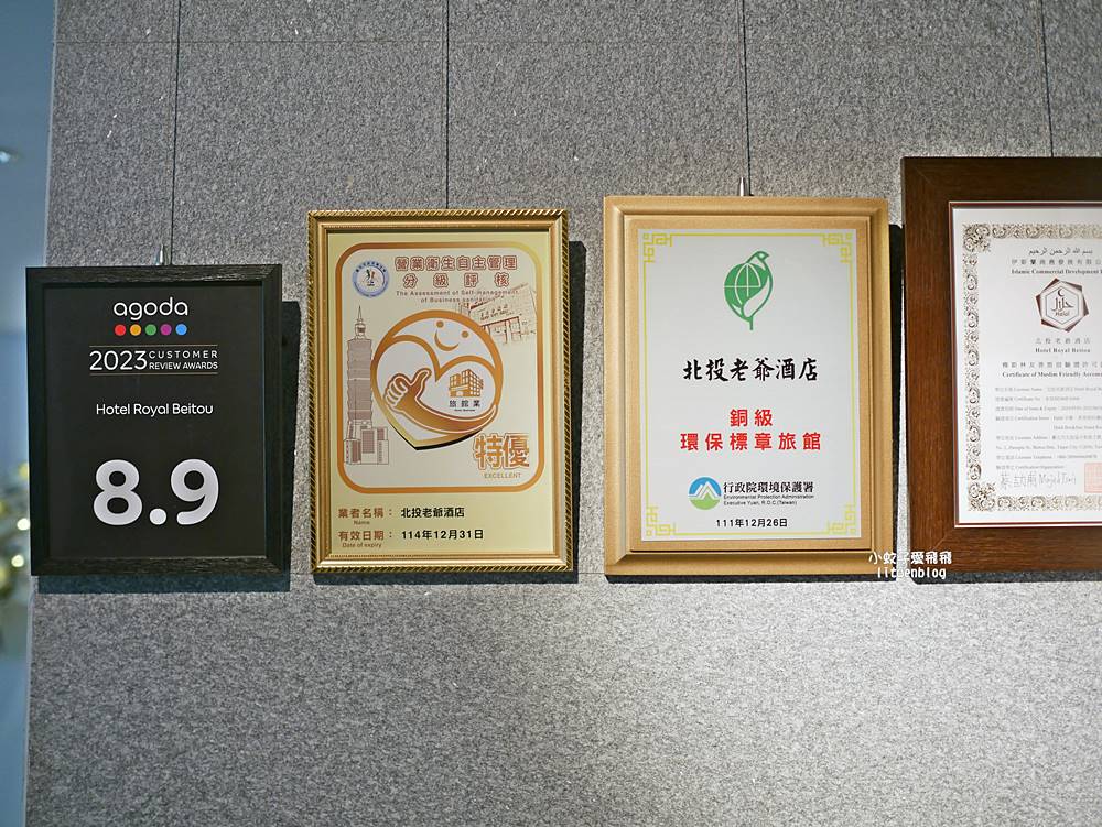 「北投老爺酒店」開啟泡湯度假模式，山景房頂級泉療手作體驗