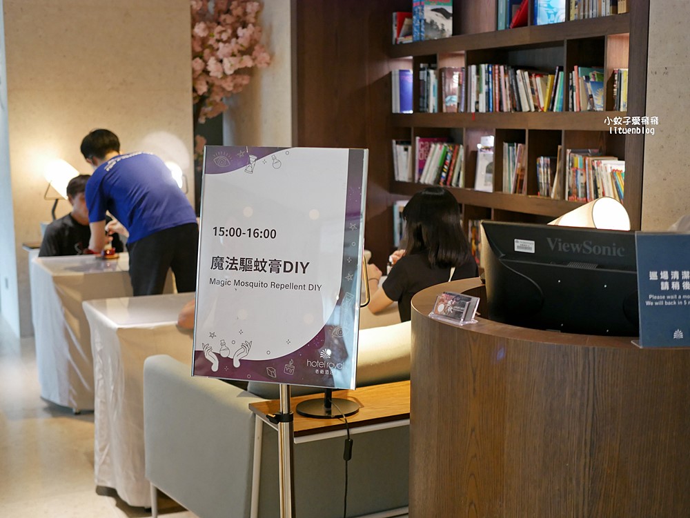 「北投老爺酒店」開啟泡湯度假模式，山景房頂級泉療手作體驗