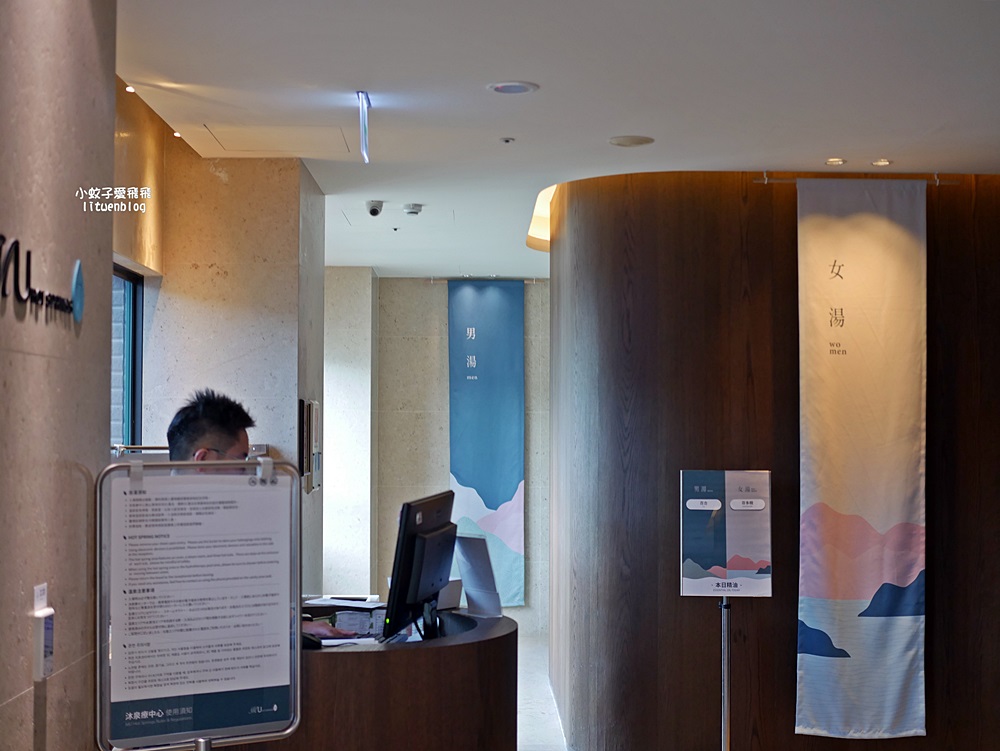 「北投老爺酒店」開啟泡湯度假模式，山景房頂級泉療手作體驗