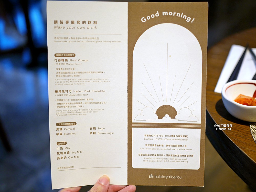 北投PURE CUISINE｜PURE歐式餐廳早餐自助吧四款主菜皆吃到飽