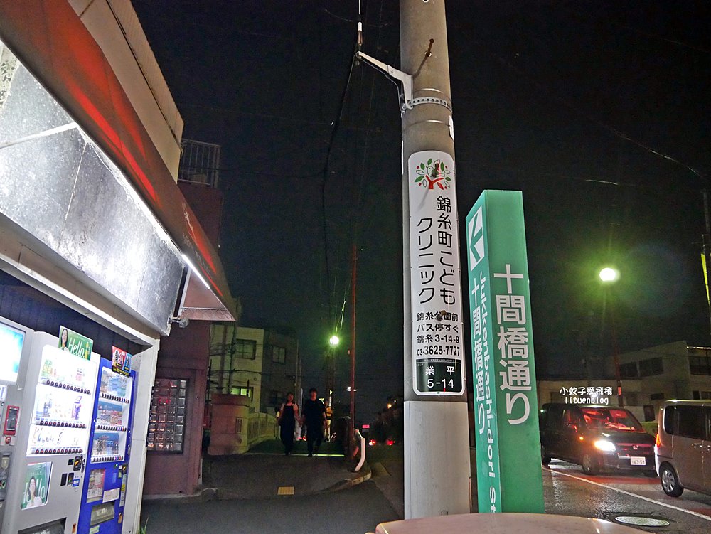 拍出晴空塔絕美倒影～西十間橋、十間橋、柳島步道橋交通路線指引