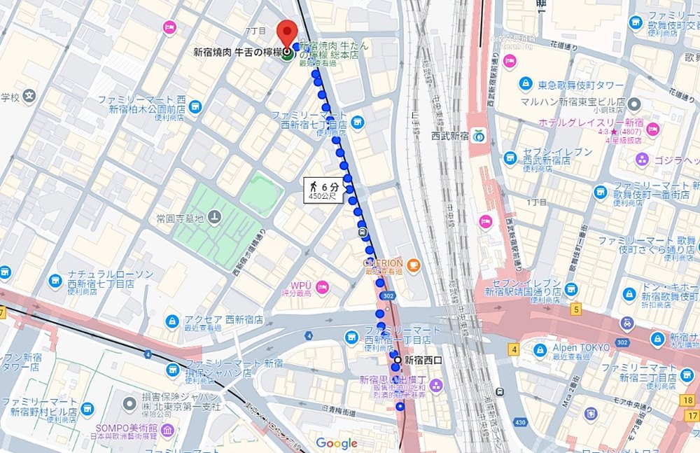 牛舌の檸檬|牛舌的檸檬新宿超迷人極厚切牛舌專賣,附最新台北店菜單地址消費方式 牛舌の檸檬|牛舌的檸檬新宿超迷人極厚切牛舌專賣,附最新台北店菜單地址消費方式