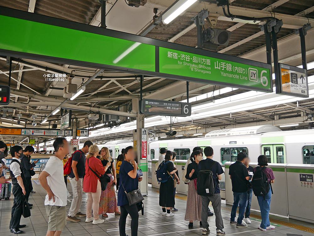 牛舌の檸檬|牛舌的檸檬新宿超迷人極厚切牛舌專賣,附最新台北店菜單地址消費方式 牛舌の檸檬|牛舌的檸檬新宿超迷人極厚切牛舌專賣,附最新台北店菜單地址消費方式