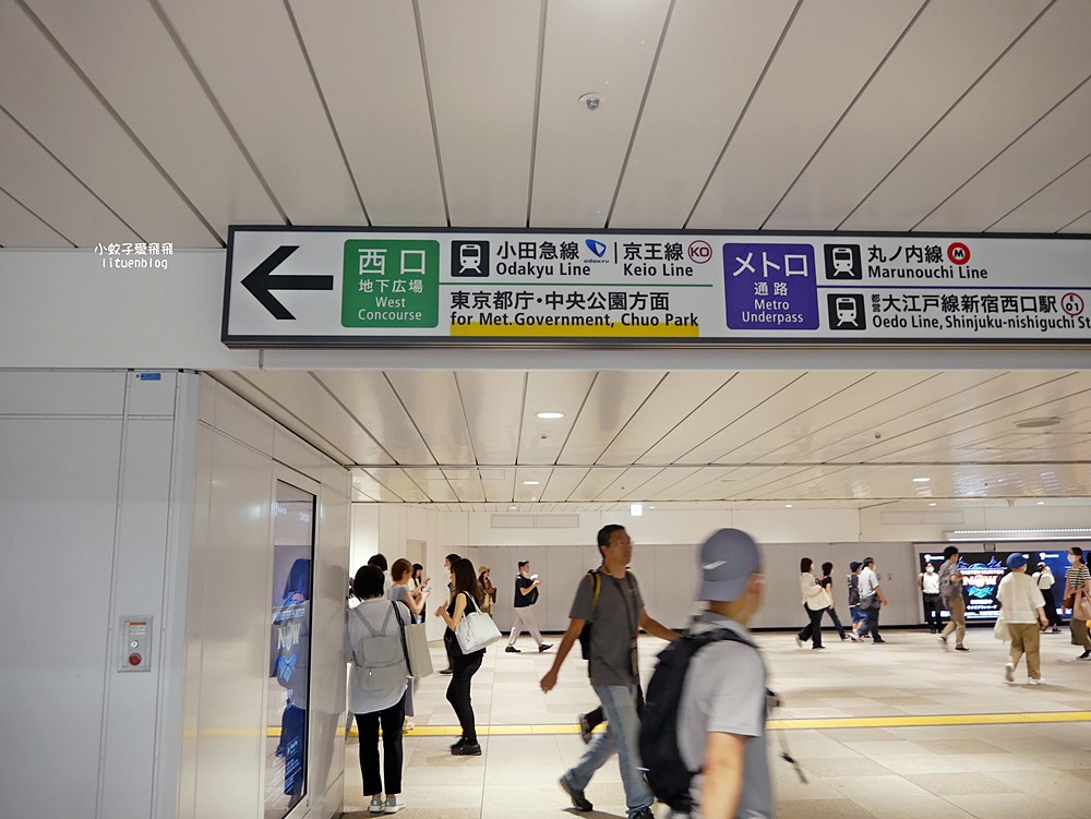 牛舌の檸檬｜牛舌的檸檬新宿超迷人極厚切牛舌專賣，附最新台北店菜單地址消費方式