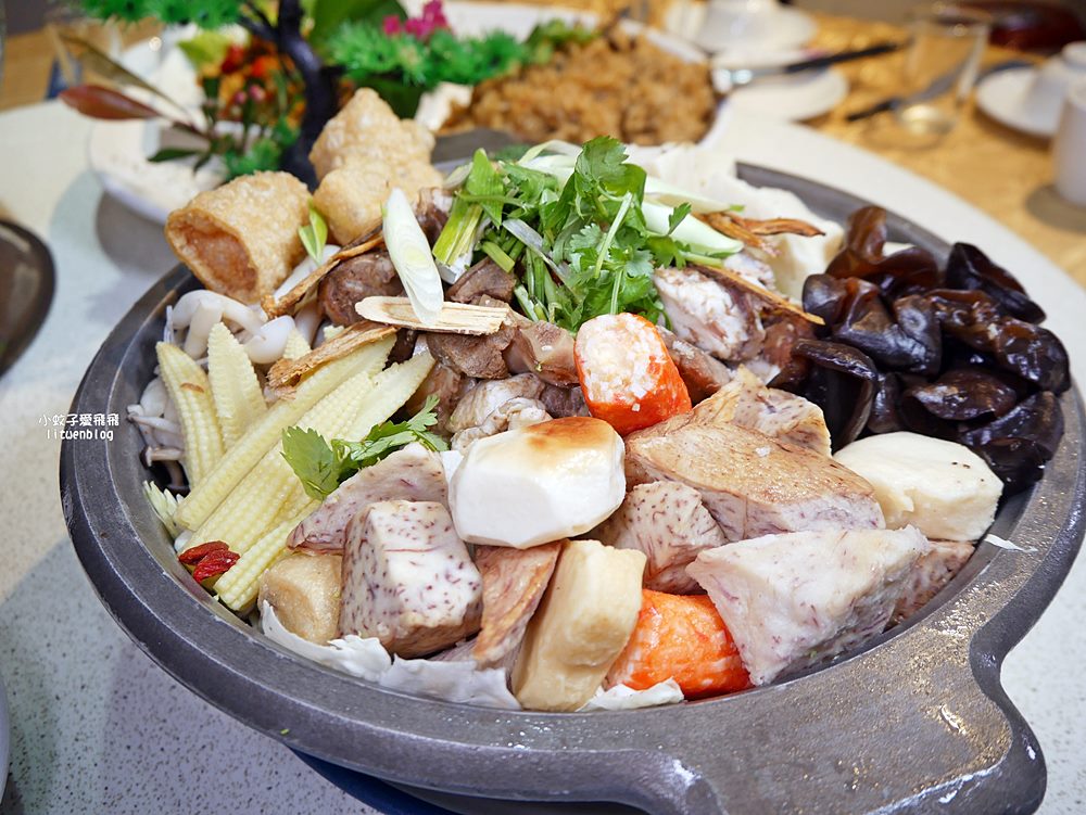 「宸軒園粵菜海鮮」超前部署尾牙年菜澎湃菜色搶先看 「宸軒園粵菜海鮮」超前部署尾牙年菜澎湃菜色搶先看