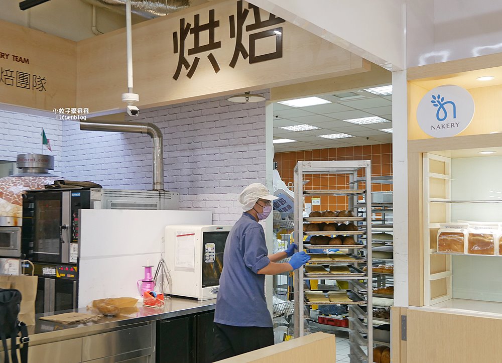 家樂福6款挪威麵包由吳寶春x挪威百年品牌麵粉獨家研發 家樂福6款挪威麵包由吳寶春x挪威百年品牌麵粉獨家研發