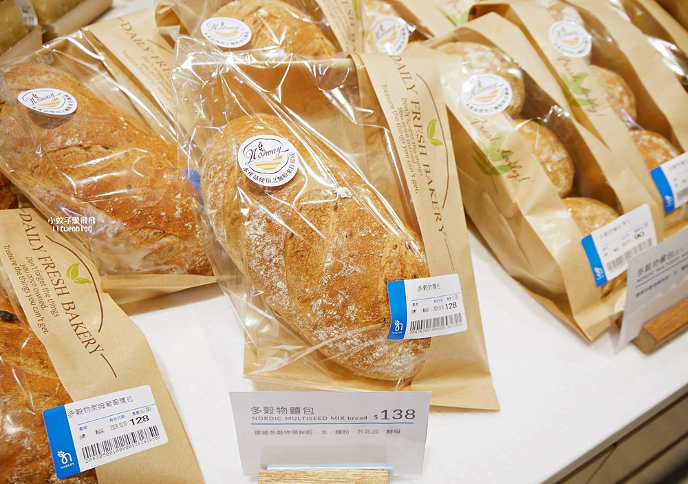 家樂福6款挪威麵包由吳寶春x挪威百年品牌麵粉獨家研發 家樂福6款挪威麵包由吳寶春x挪威百年品牌麵粉獨家研發
