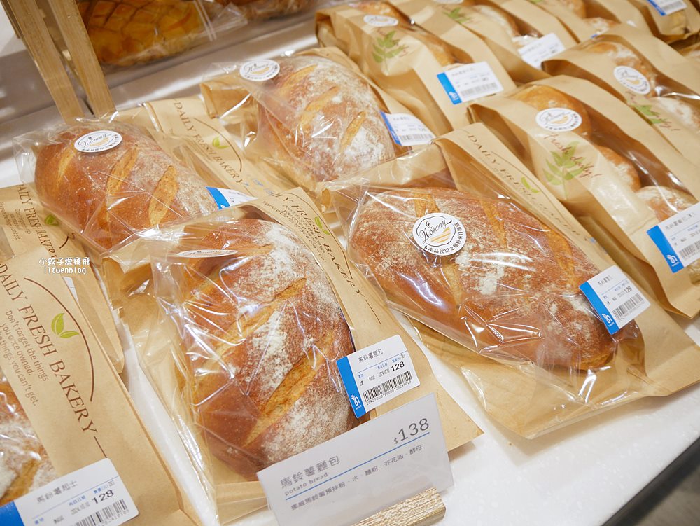家樂福6款挪威麵包由吳寶春x挪威百年品牌麵粉獨家研發 家樂福6款挪威麵包由吳寶春x挪威百年品牌麵粉獨家研發