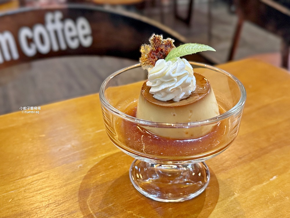 三峽咖啡「Team Coffee咖啡。停」老街旁的三合院內有可愛貓咪相陪