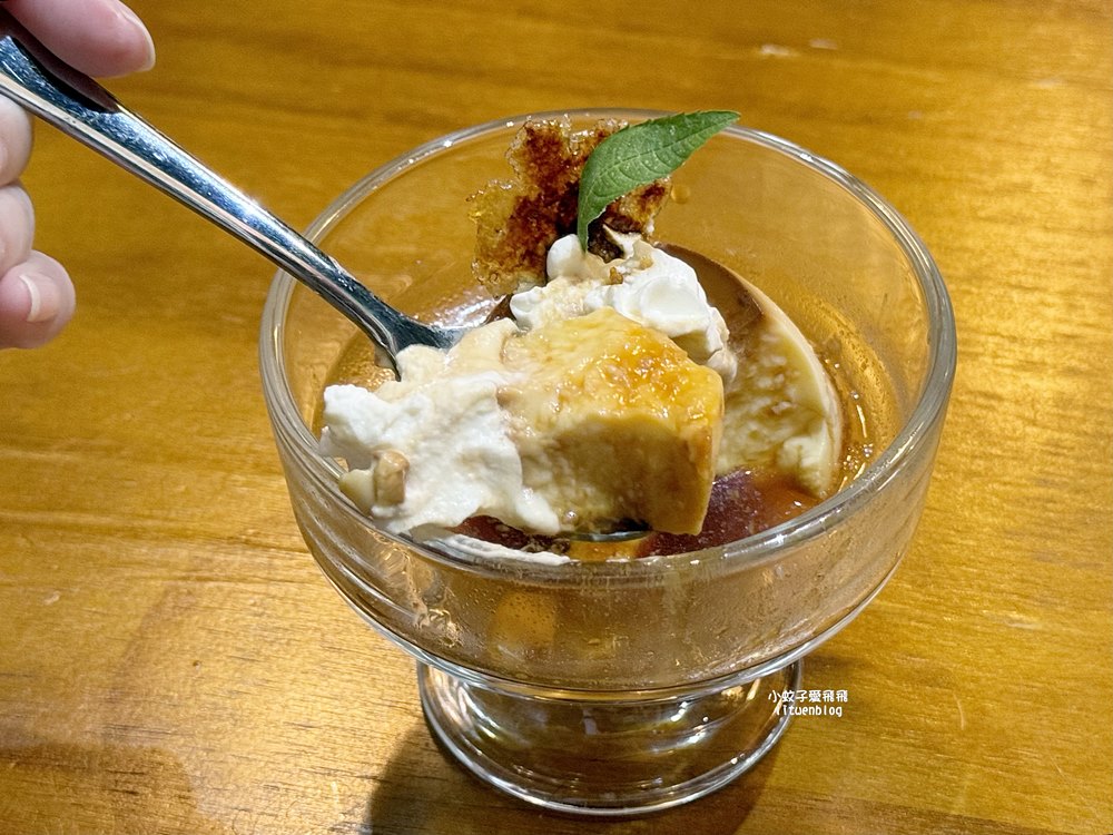 三峽咖啡「Team Coffee咖啡。停」老街旁的三合院內有可愛貓咪相陪