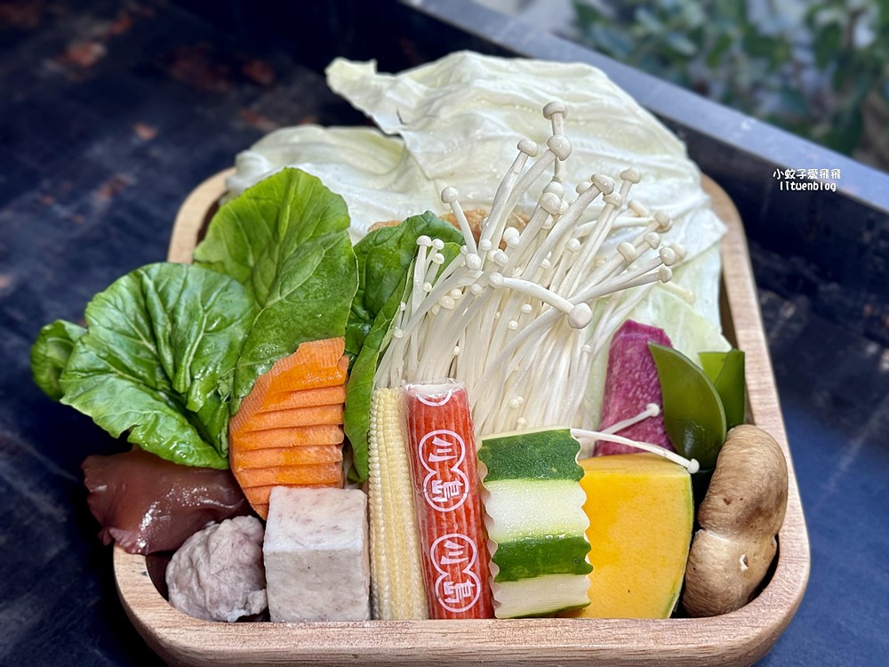 三峽火鍋「鳶山北麓鍋物」像咖啡廳般高雅精緻型個人鍋物