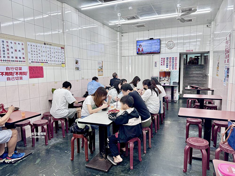 「老葉牛肉麵創始店」新莊超過40年牛肉麵老店滷味自夾自切