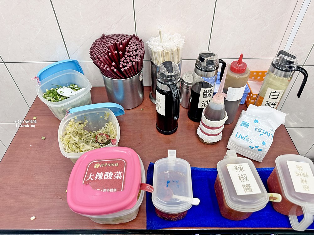 「老葉牛肉麵創始店」新莊超過40年牛肉麵老店滷味自夾自切