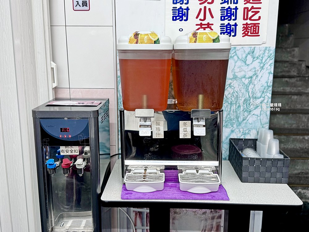 「老葉牛肉麵創始店」新莊超過40年牛肉麵老店滷味自夾自切