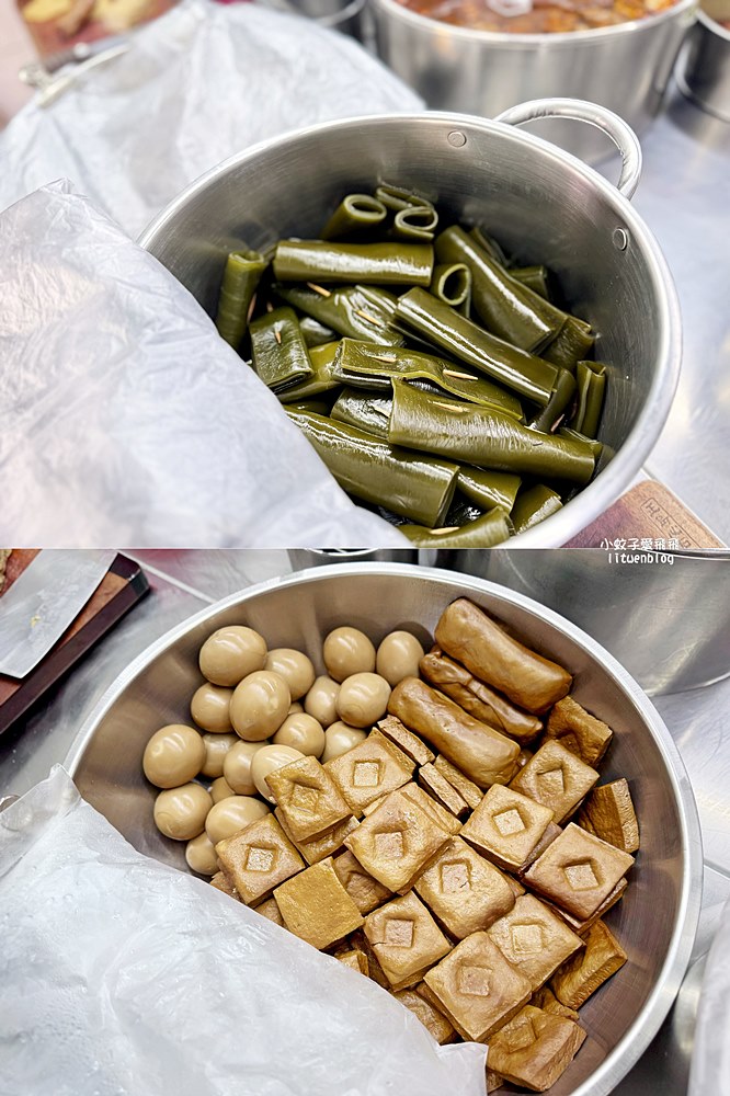 「老葉牛肉麵創始店」新莊超過40年牛肉麵老店滷味自夾自切