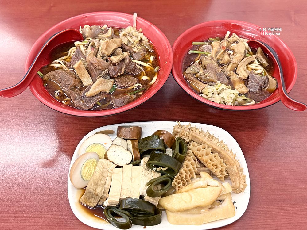 「老葉牛肉麵創始店」新莊超過40年牛肉麵老店滷味自夾自切
